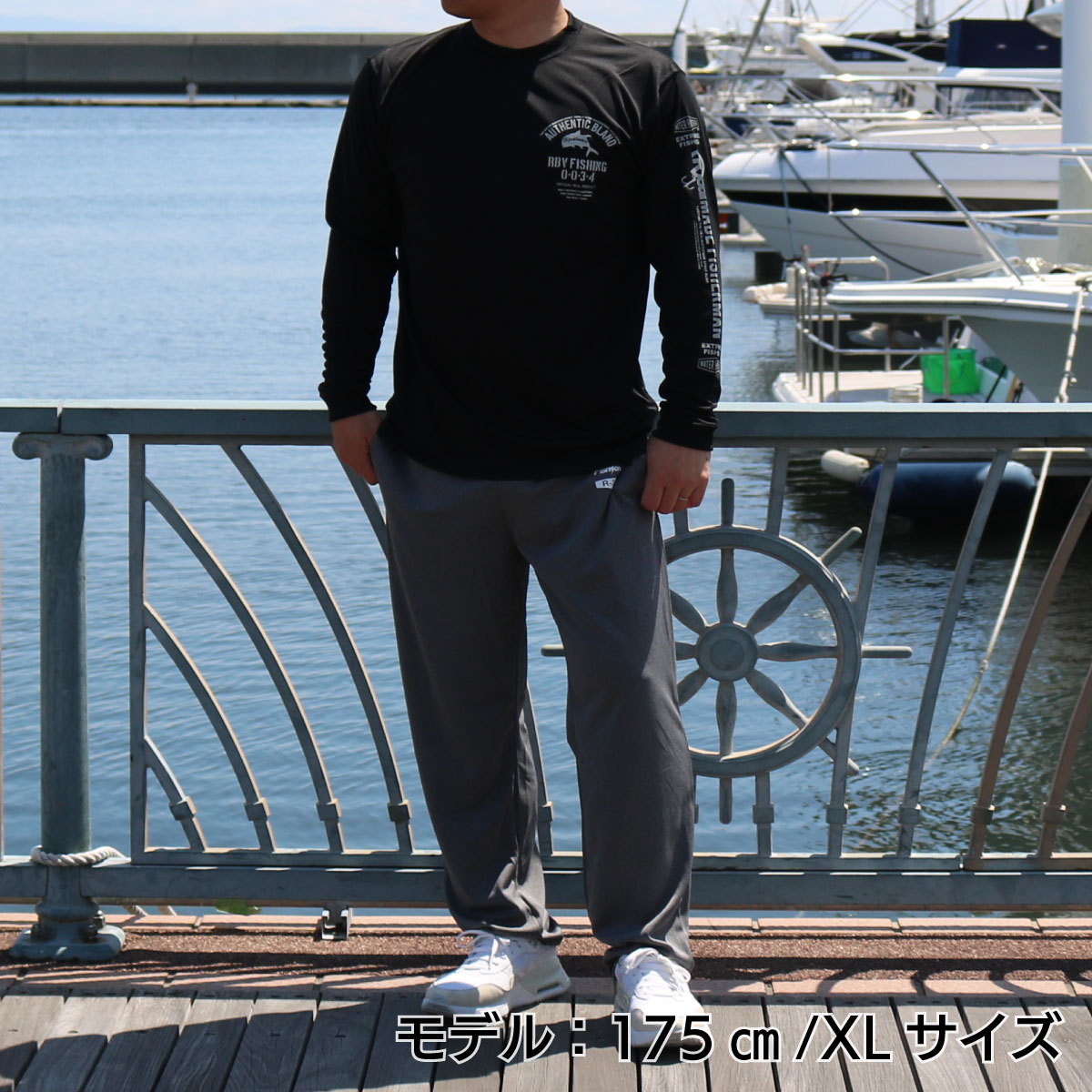 FISHING GIANTTREVALLY DRY LONG T-SHIRT