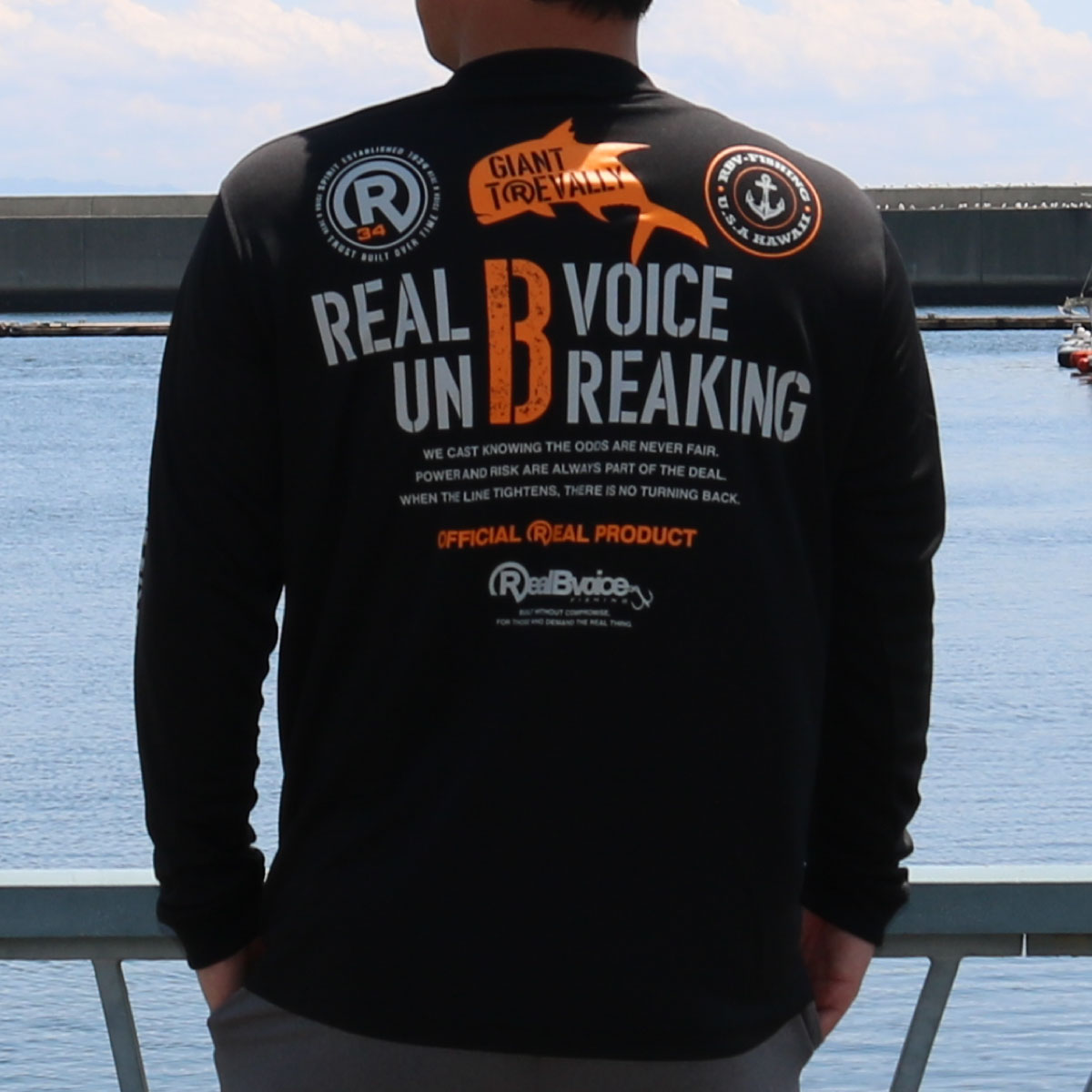 FISHING GIANTTREVALLY DRY LONG T-SHIRT