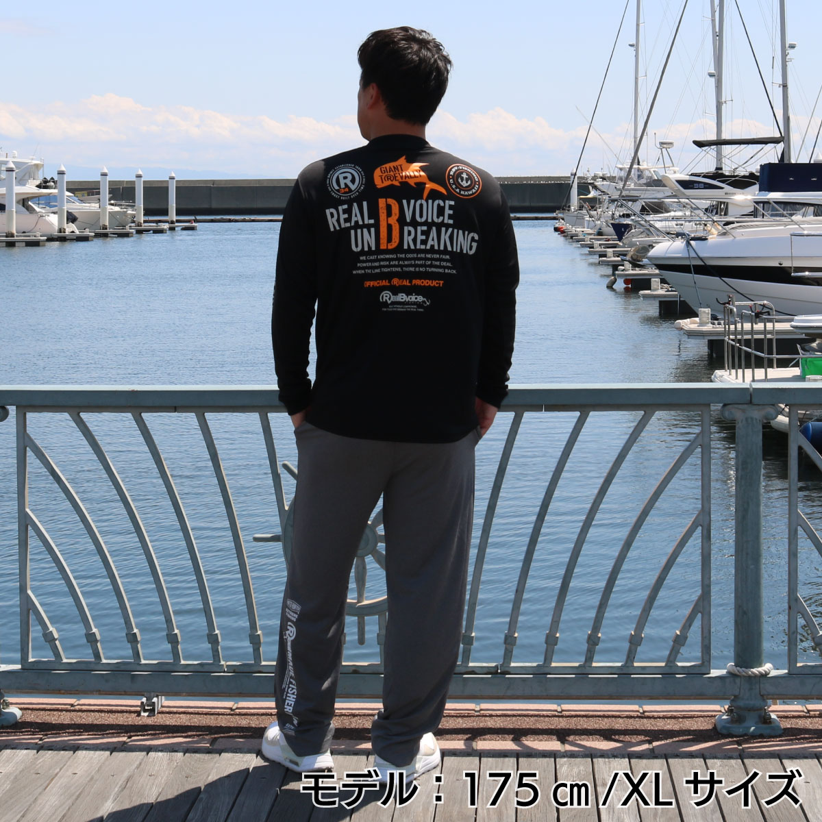 FISHING GIANTTREVALLY DRY LONG T-SHIRT