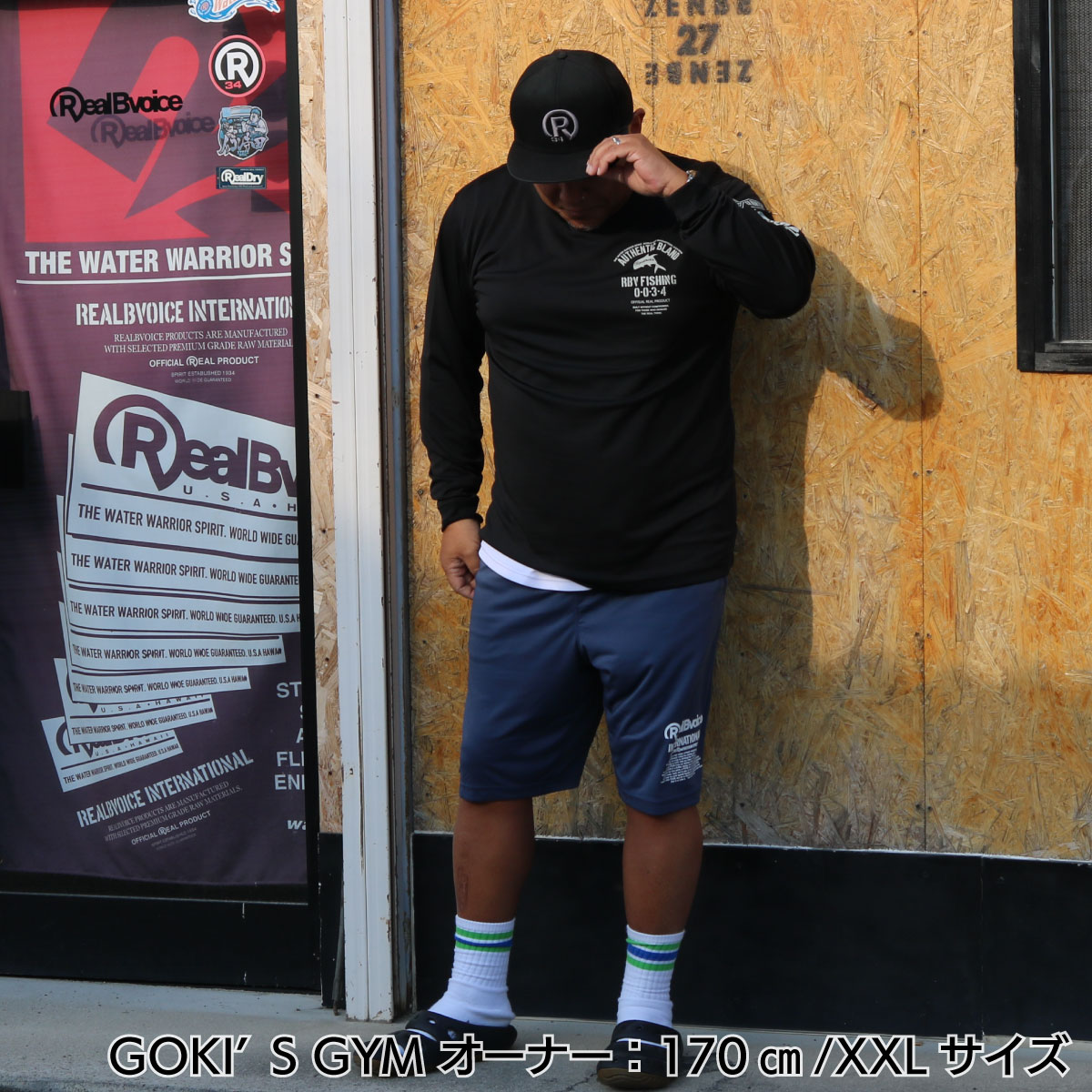 FISHING GIANTTREVALLY DRY LONG T-SHIRT BIG SIZE