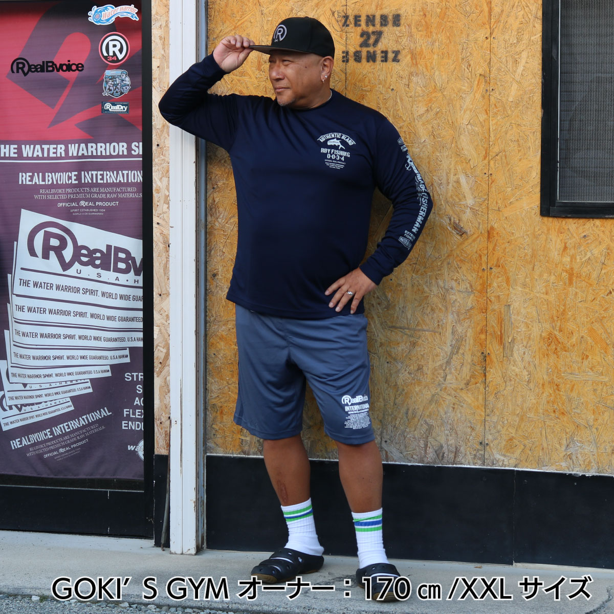 FISHING GIANTTREVALLY DRY LONG T-SHIRT BIG SIZE