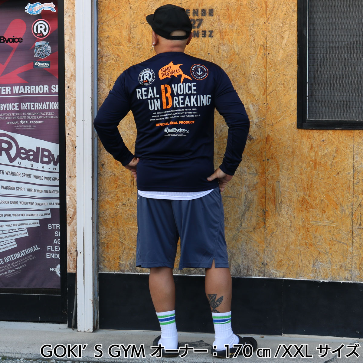 FISHING GIANTTREVALLY DRY LONG T-SHIRT BIG SIZE