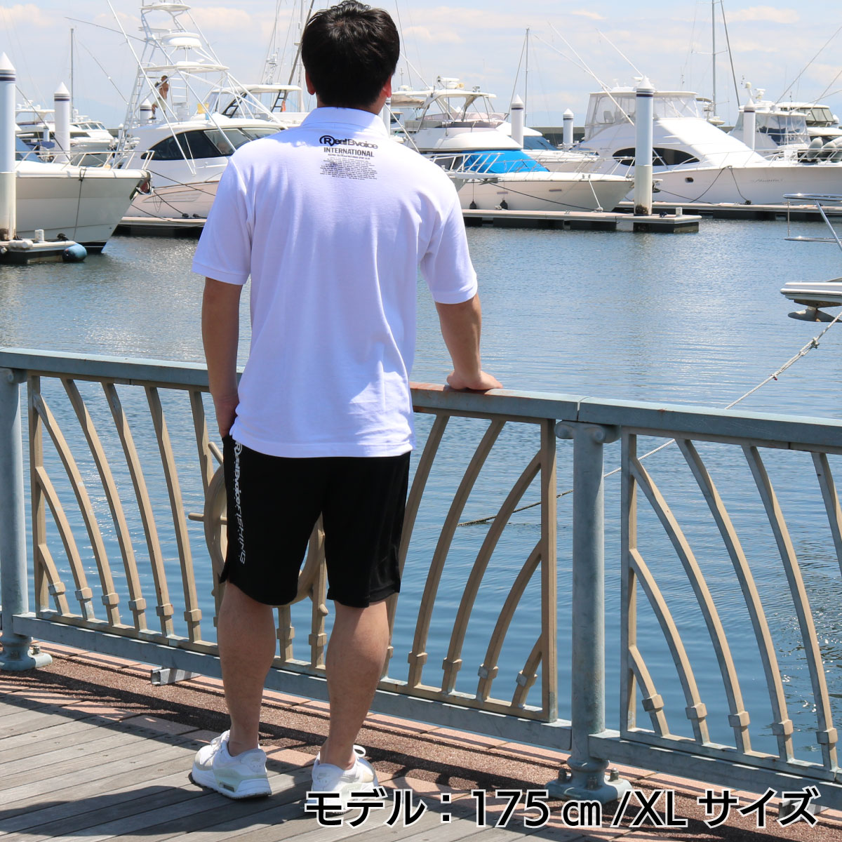 FISHING REALBVOICE OFFICAL POLO SHIRT