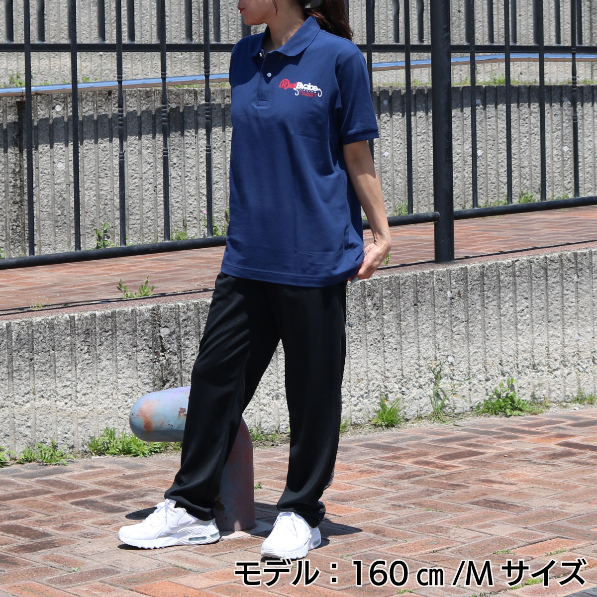 FISHING REALBVOICE OFFICAL POLO SHIRT