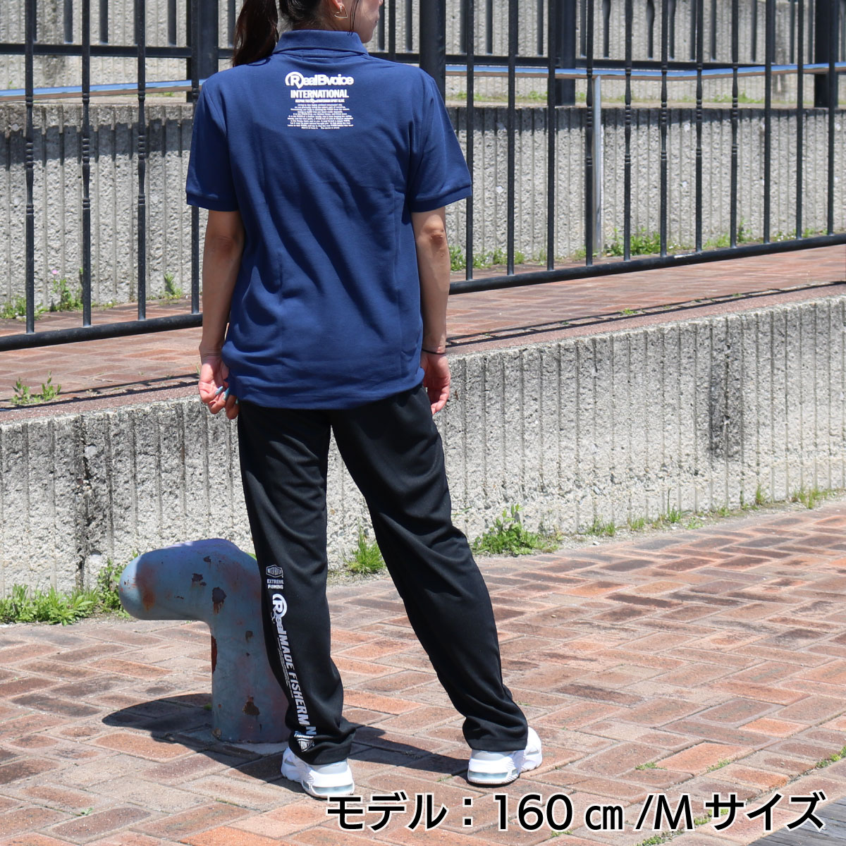 FISHING REALBVOICE OFFICAL POLO SHIRT