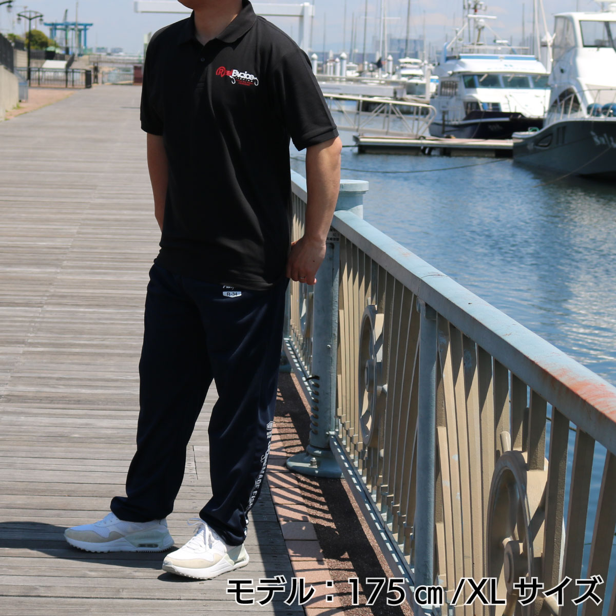 FISHING REALBVOICE OFFICAL POLO SHIRT
