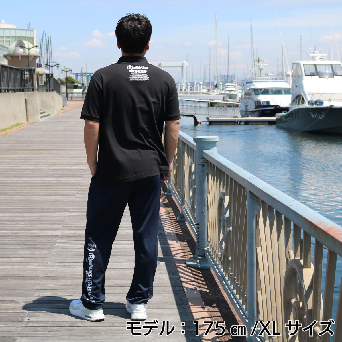 FISHING REALBVOICE OFFICAL POLO SHIRT