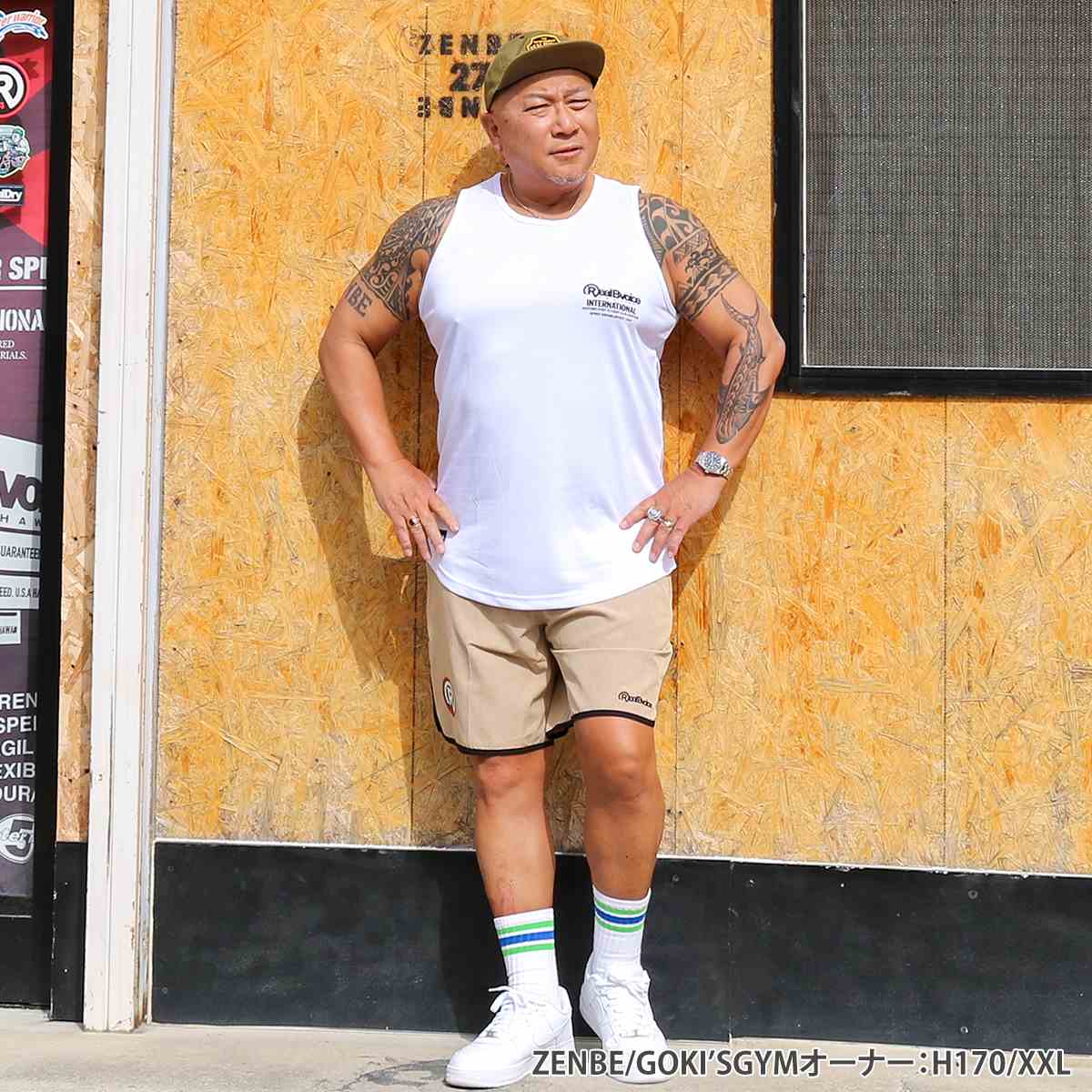 WATER MAN DRY TANK BIG SIZE