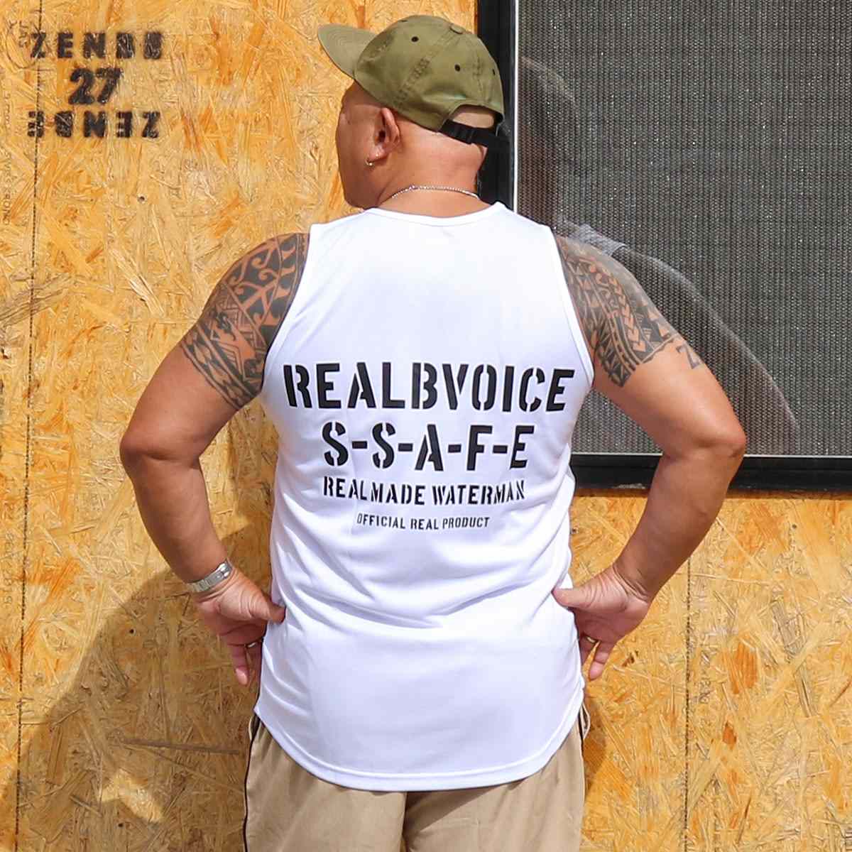 WATER MAN DRY TANK BIG SIZE