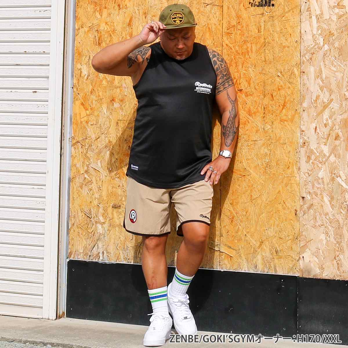 WATER MAN DRY TANK BIG SIZE