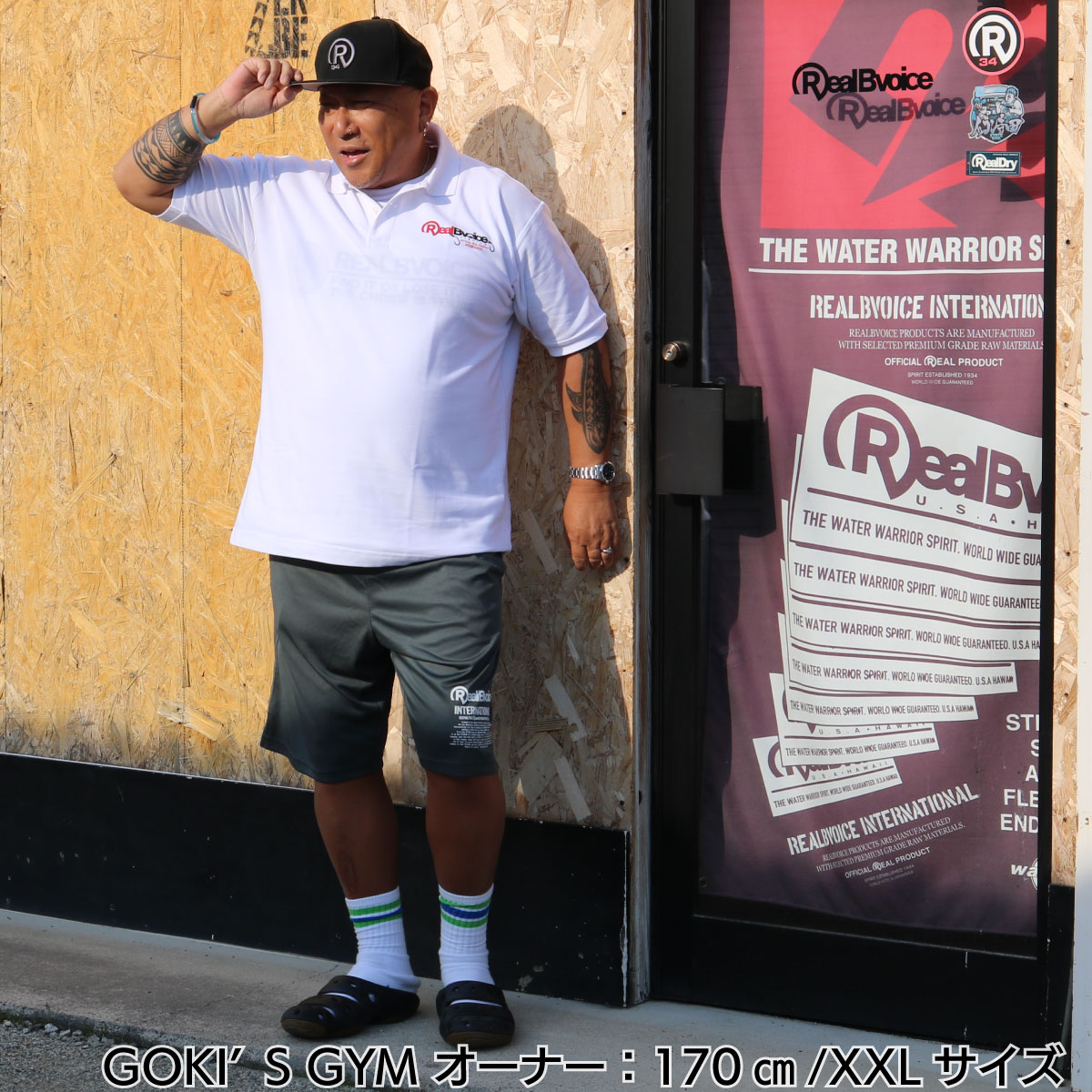 FISHING REALBVOICE OFFICAL POLO SHIRT BIG SIZE