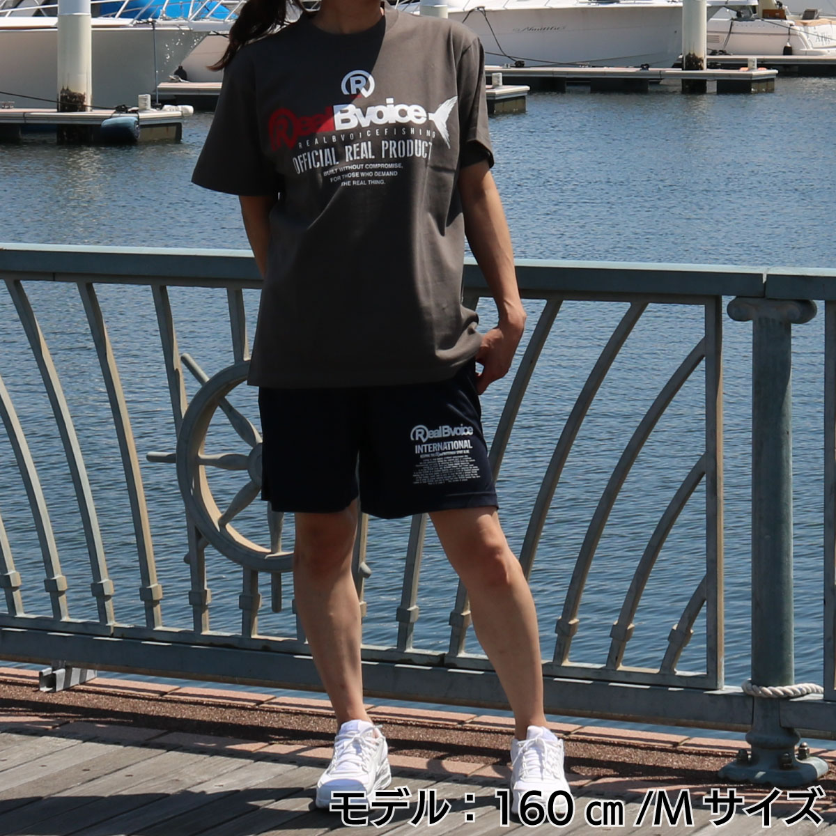 FISHING RealBvoice Fishing DRY SHORTS