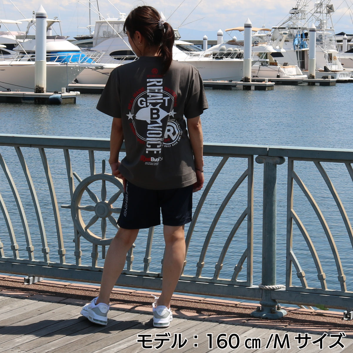 FISHING RealBvoice Fishing DRY SHORTS