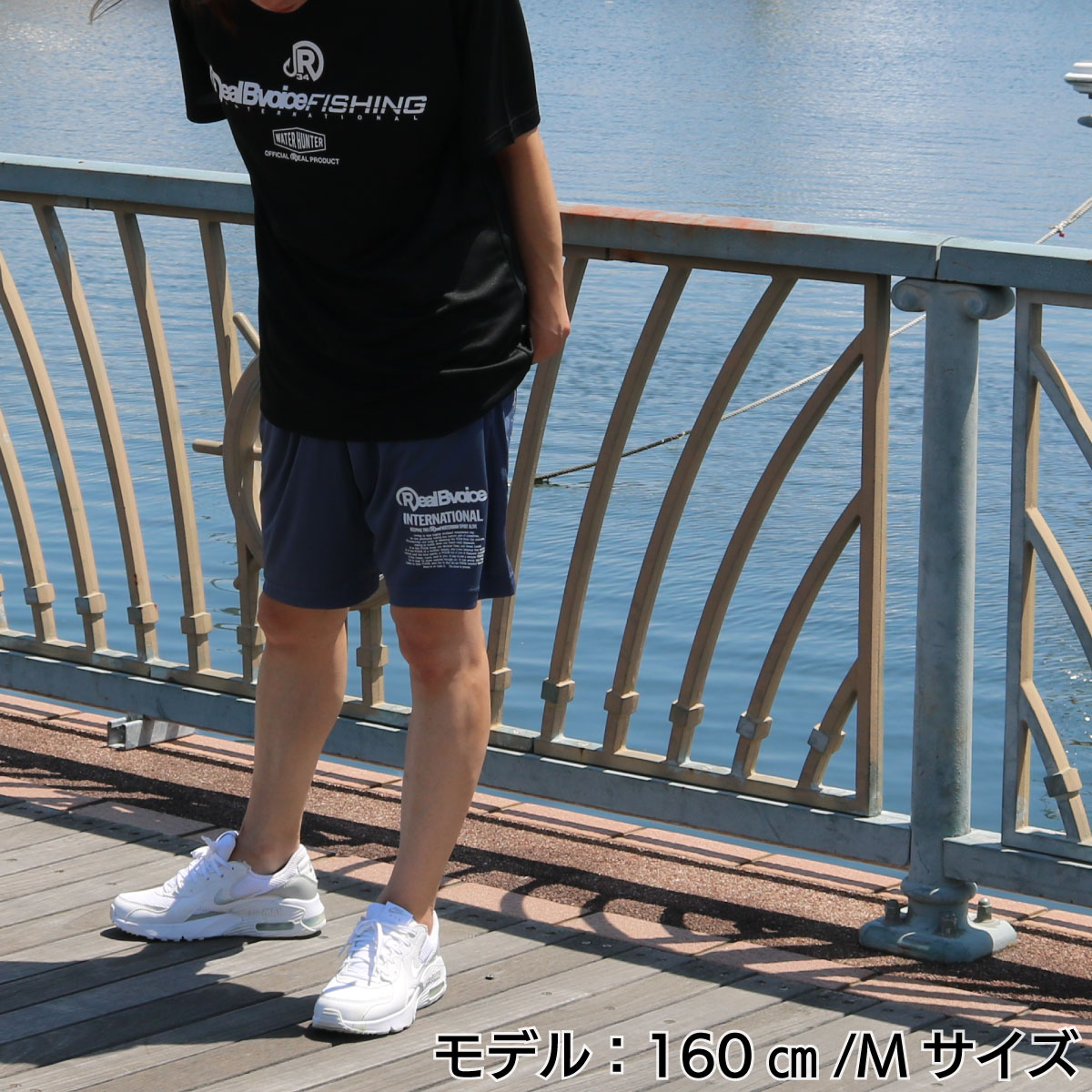 FISHING RealBvoice Fishing DRY SHORTS
