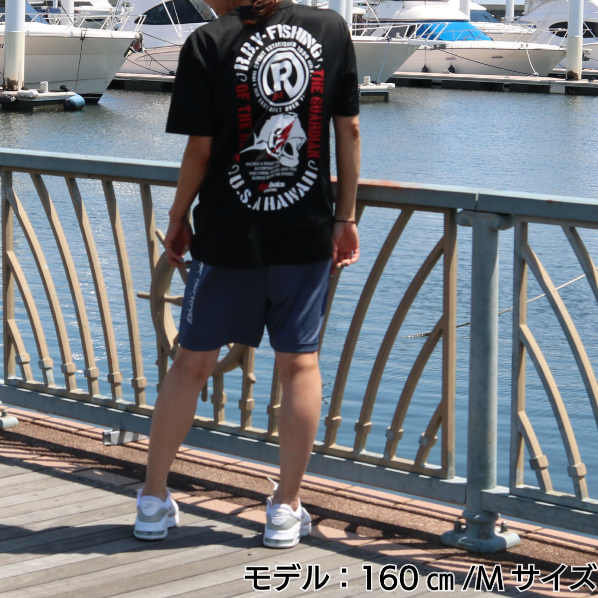 FISHING RealBvoice Fishing DRY SHORTS