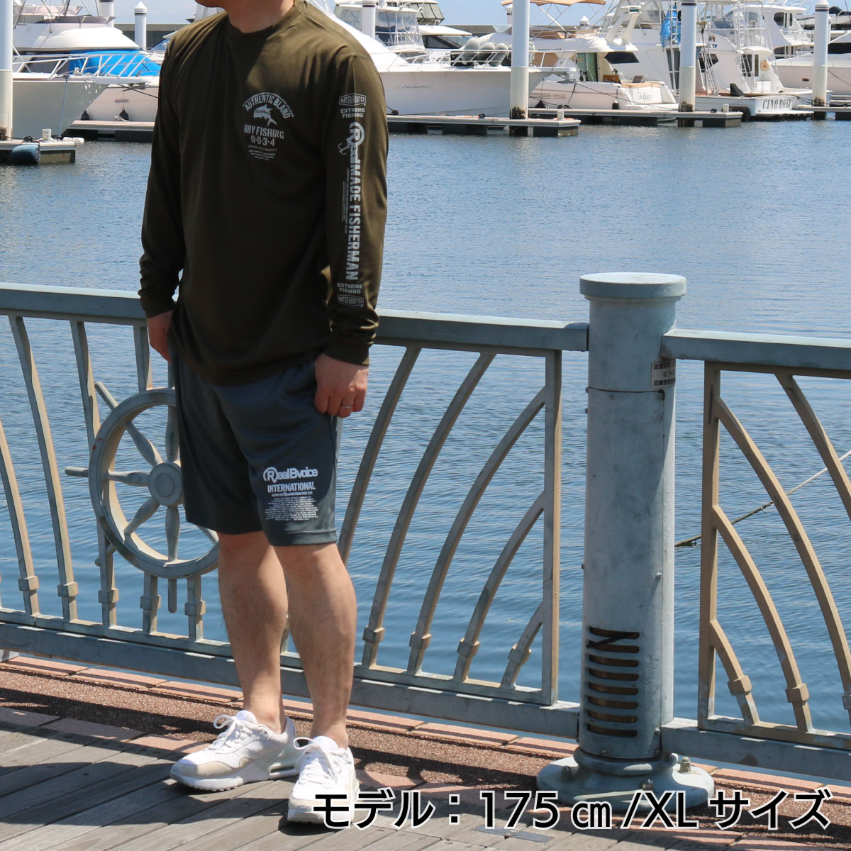FISHING RealBvoice Fishing DRY SHORTS