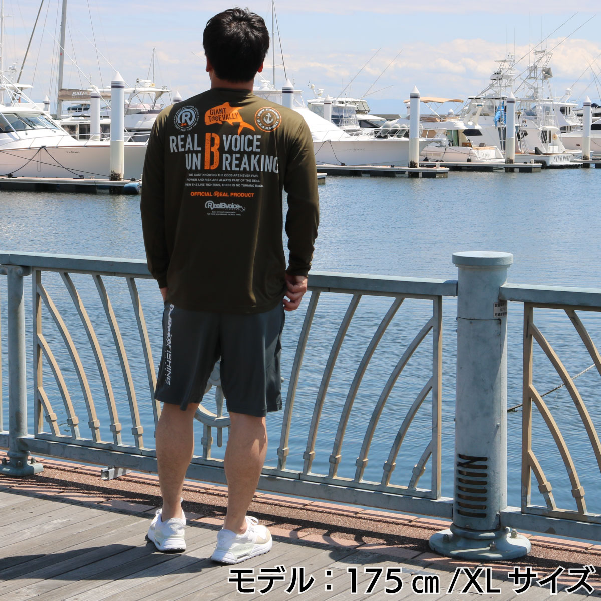 FISHING RealBvoice Fishing DRY SHORTS