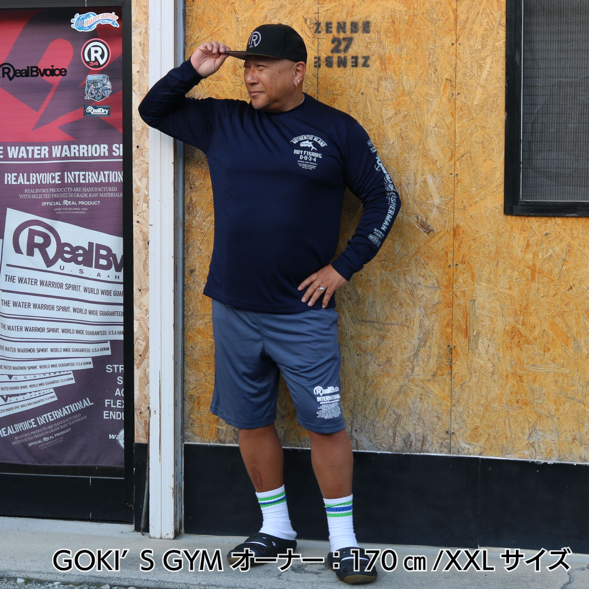 FISHING RealBvoice Fishing DRY SHORTS BIG SIZE