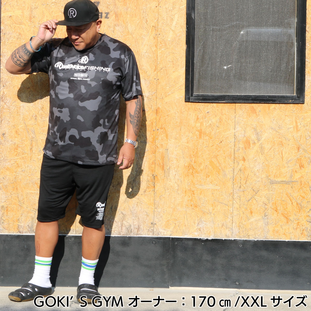 FISHING RealBvoice Fishing DRY SHORTS BIG SIZE