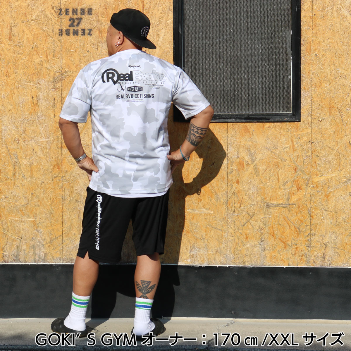 FISHING RealBvoice Fishing DRY SHORTS BIG SIZE