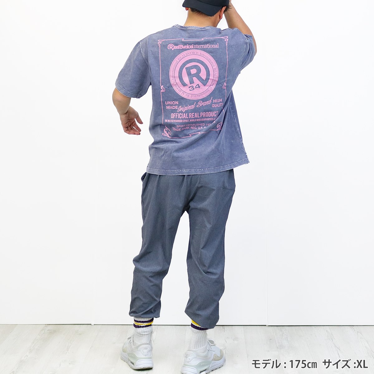 MAP PIGMENT T-SHIRT