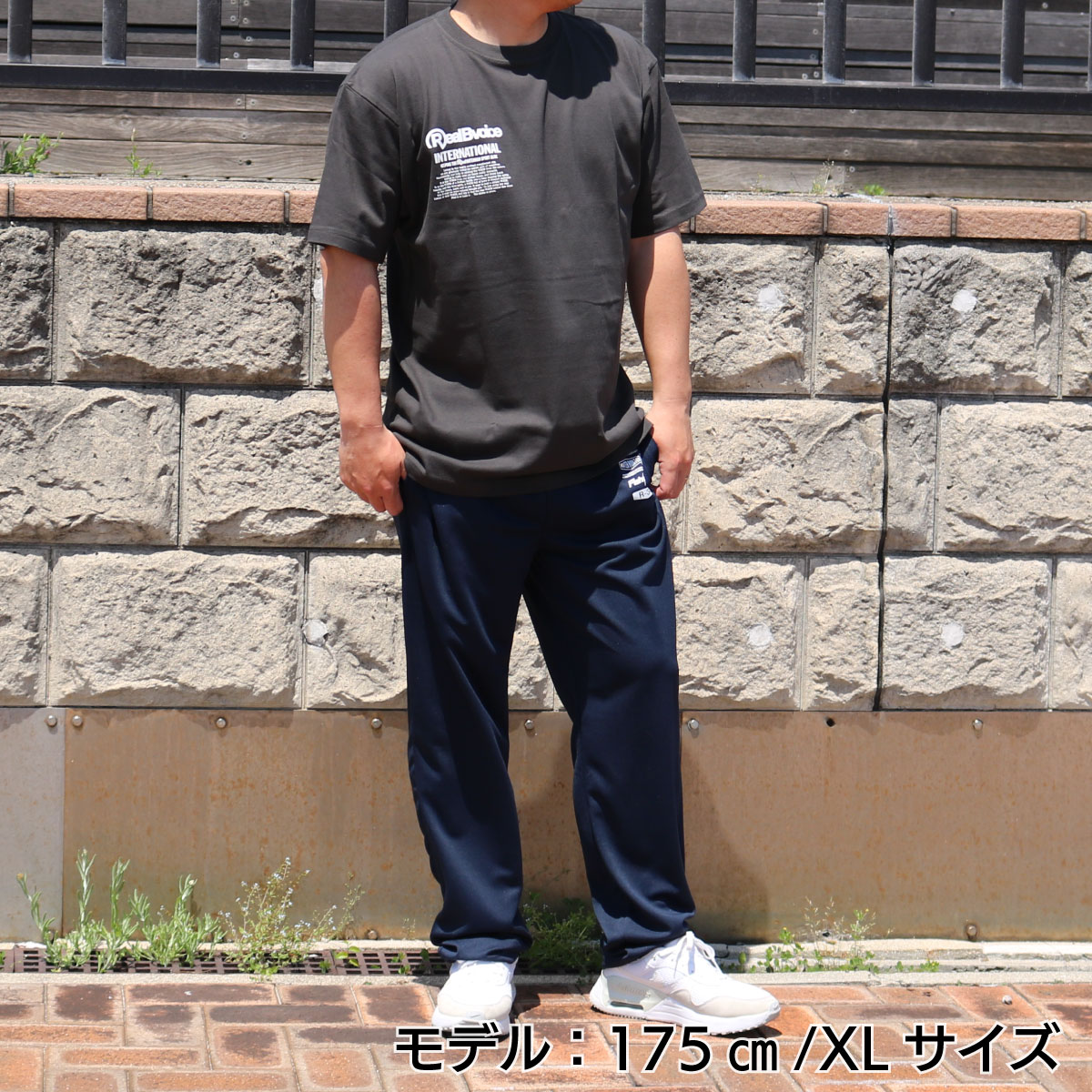 FISHING RBV Fishing DRY LONG PANTS