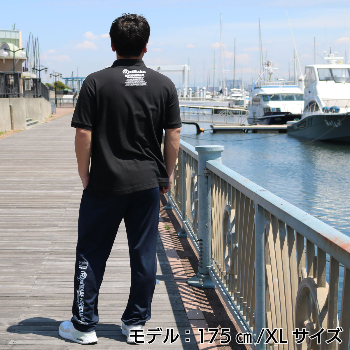 FISHING RBV Fishing DRY LONG PANTS