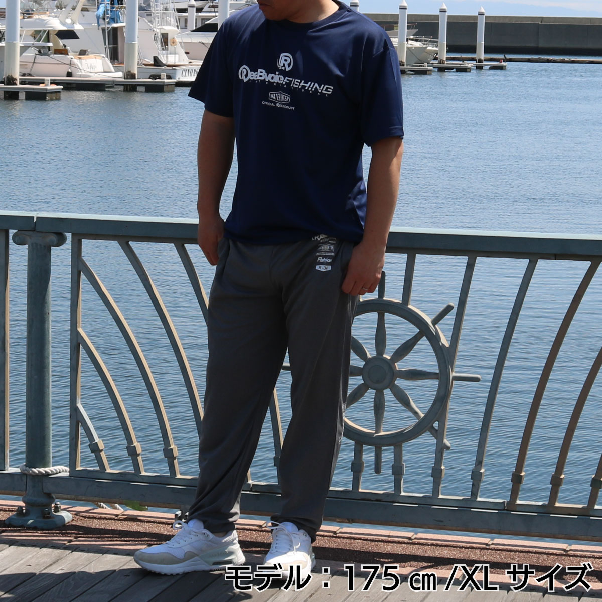 FISHING RBV Fishing DRY LONG PANTS
