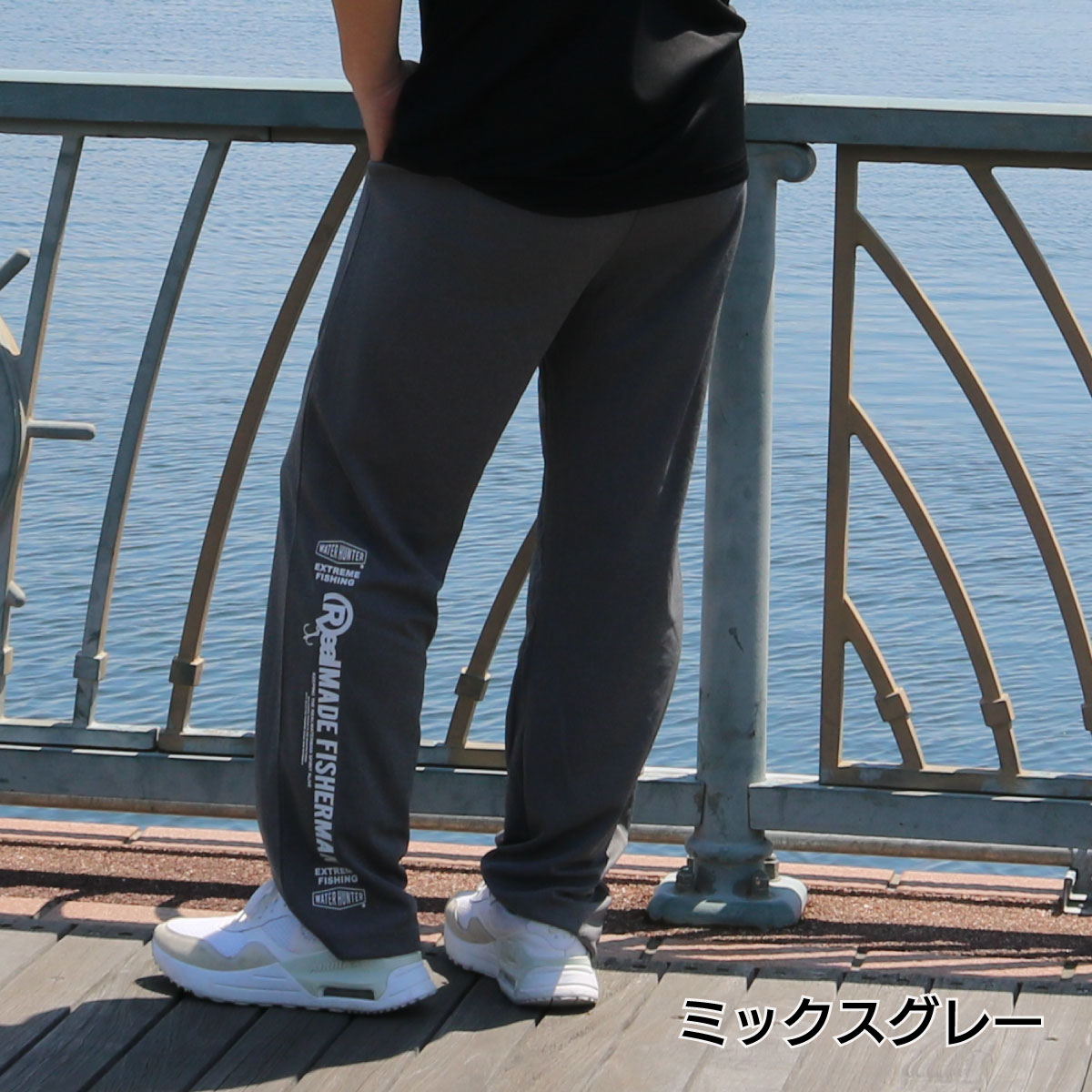 FISHING RBV Fishing DRY LONG PANTS