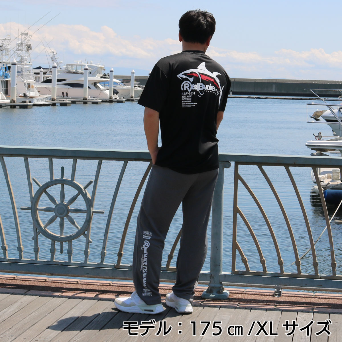 FISHING RBV Fishing DRY LONG PANTS