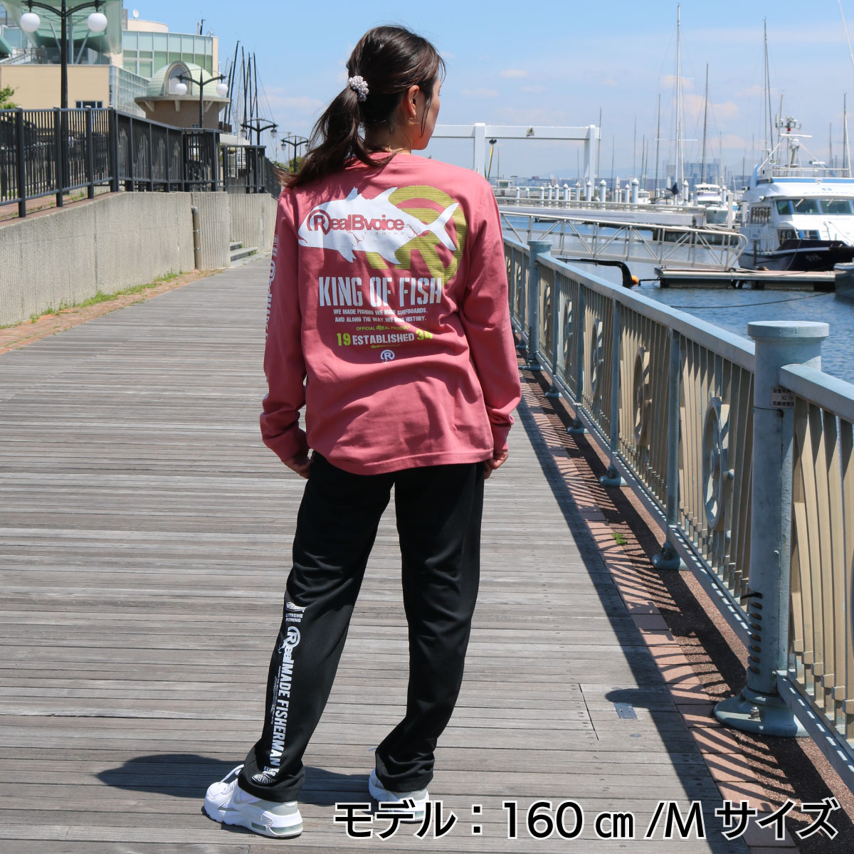 FISHING RBV Fishing DRY LONG PANTS