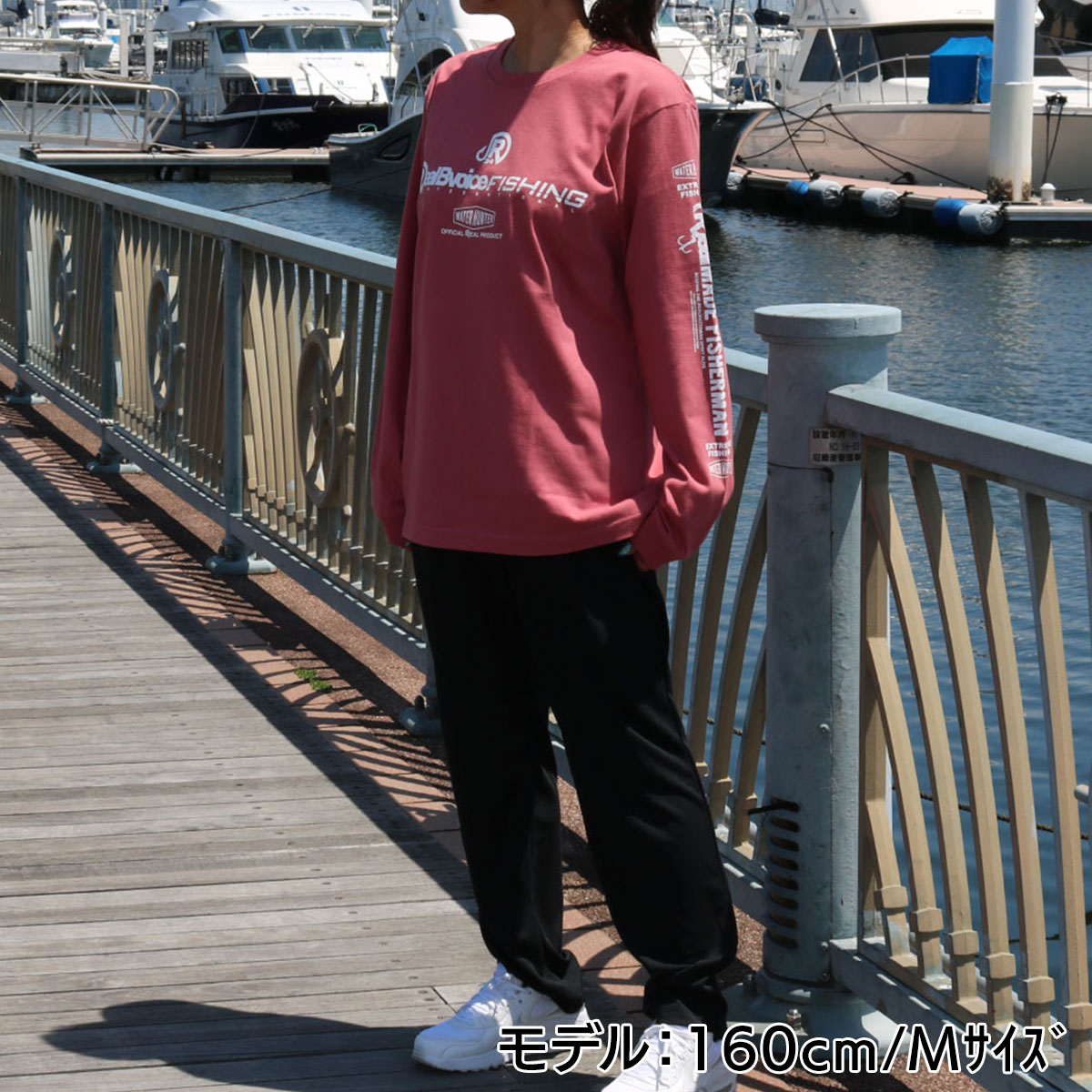 FISHING RBV Fishing DRY LONG PANTS