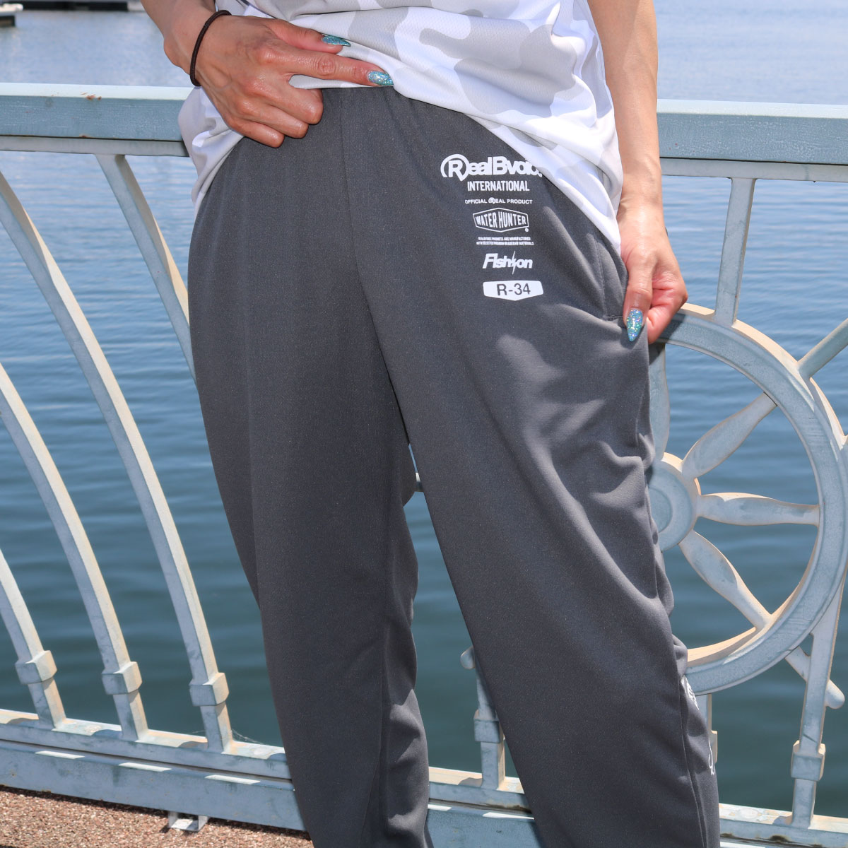 FISHING RBV Fishing DRY LONG PANTS