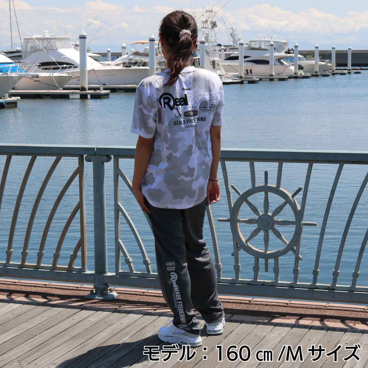 FISHING RBV Fishing DRY LONG PANTS