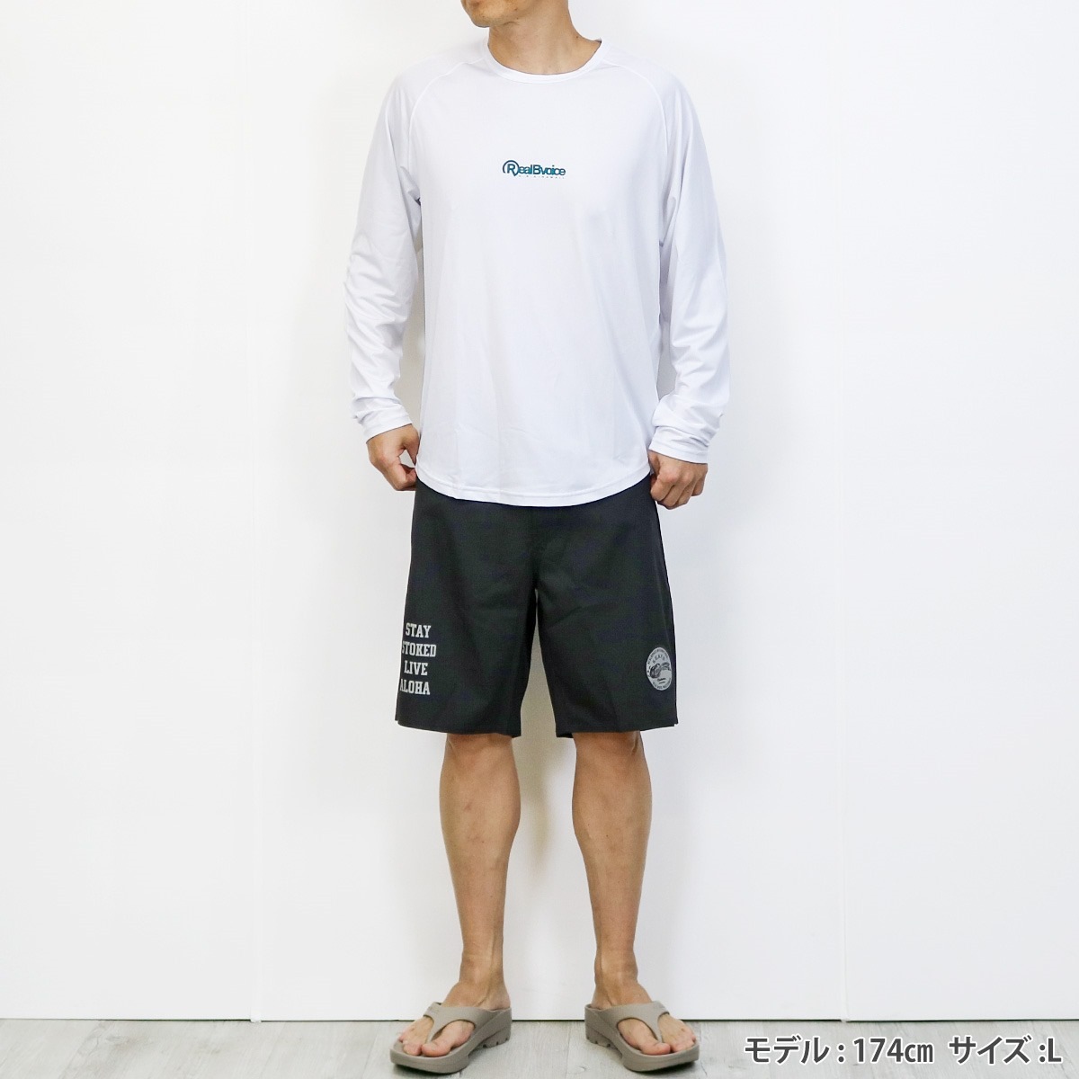 ALOHA STRETCH SURF TRUNKS