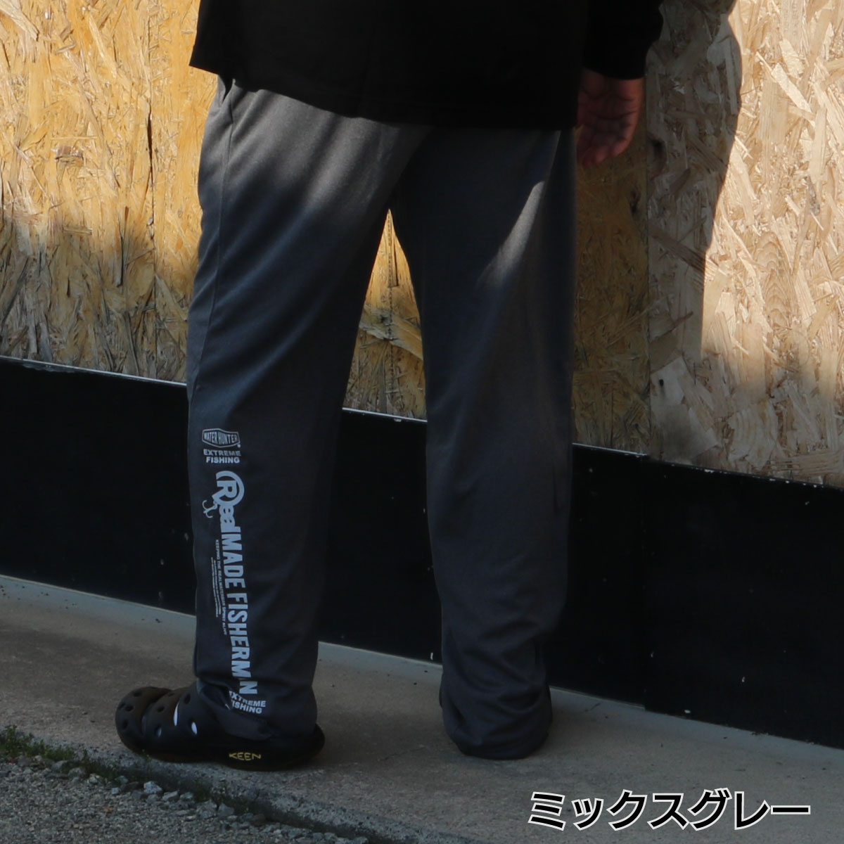 FISHING RBV Fishing DRY LONG PANTS BIG SIZE