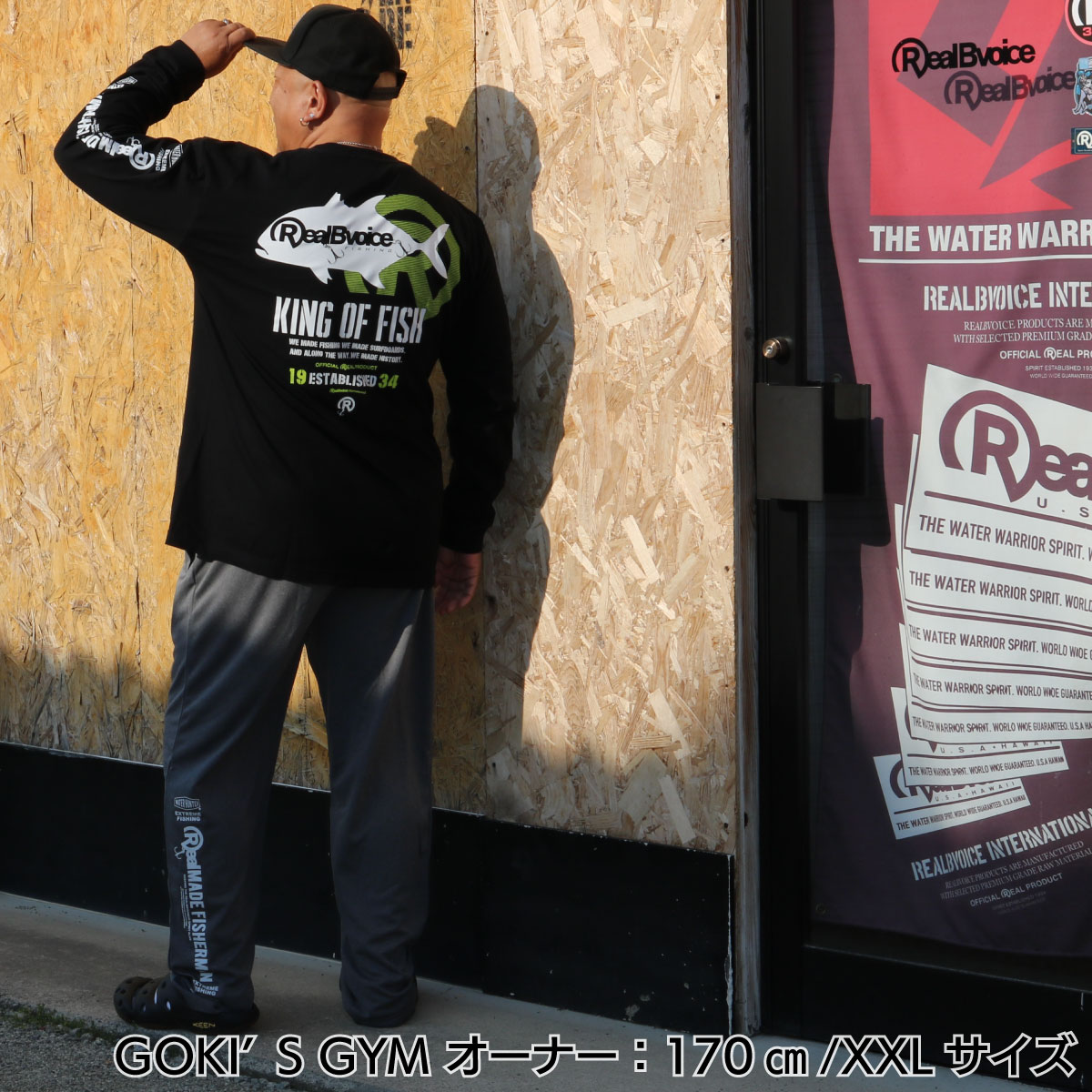 FISHING RBV Fishing DRY LONG PANTS BIG SIZE