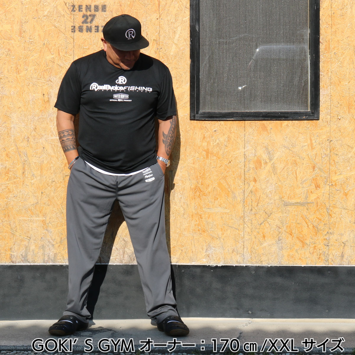FISHING RBV Fishing DRY LONG PANTS BIG SIZE
