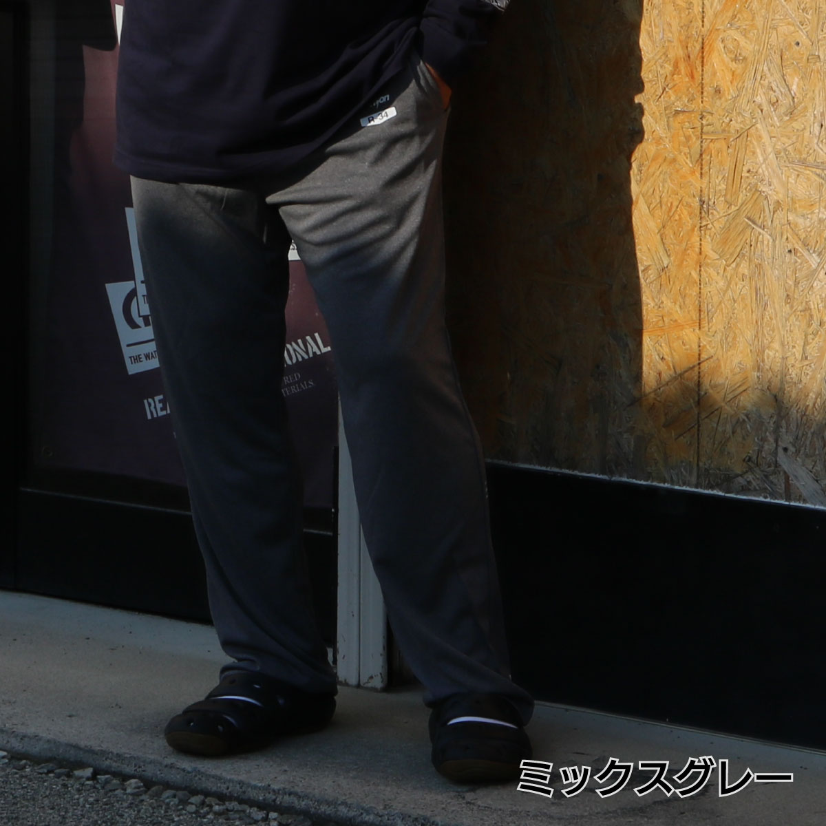 FISHING RBV Fishing DRY LONG PANTS BIG SIZE