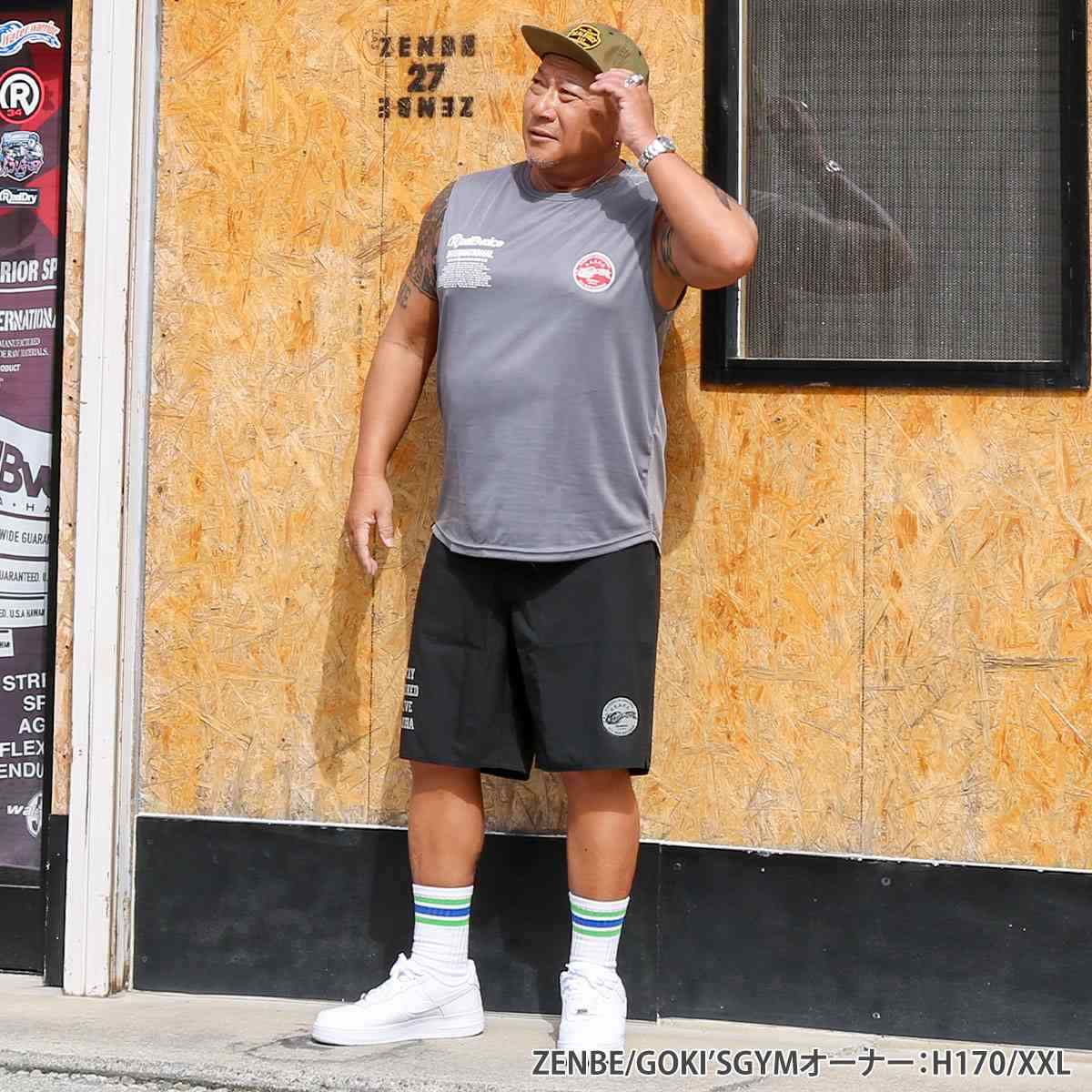 ALOHA STRETCH SURF TRUNKS BIG SIZE