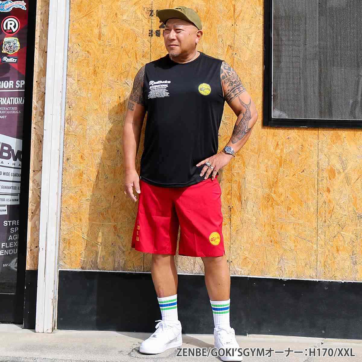 ALOHA STRETCH SURF TRUNKS BIG SIZE