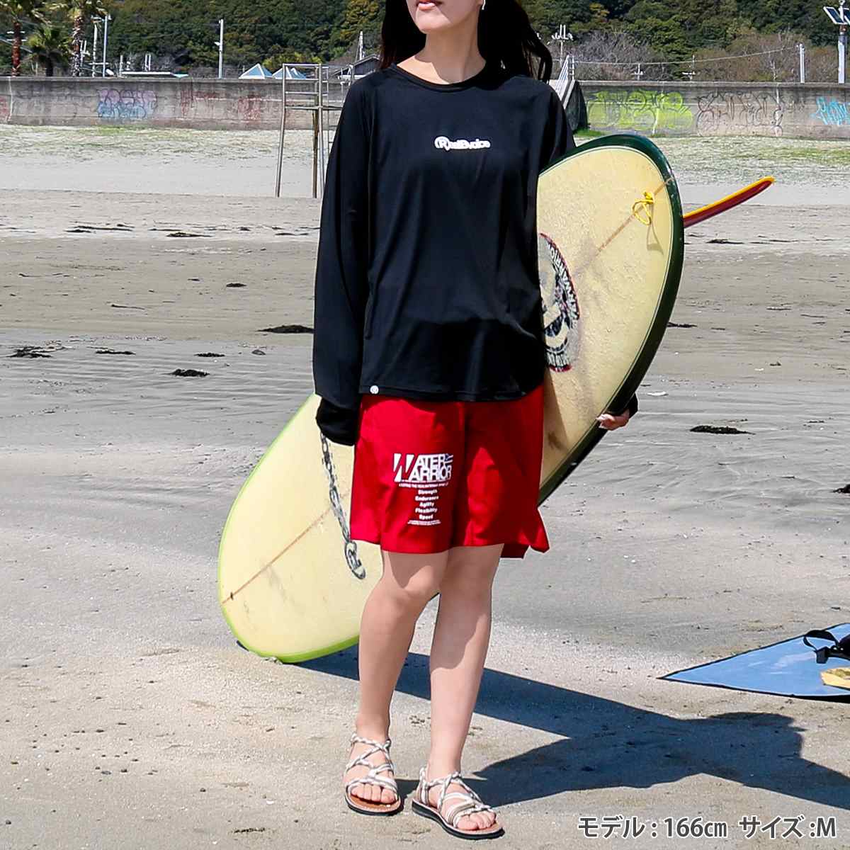 WW STRETCH SURF TRUNKS