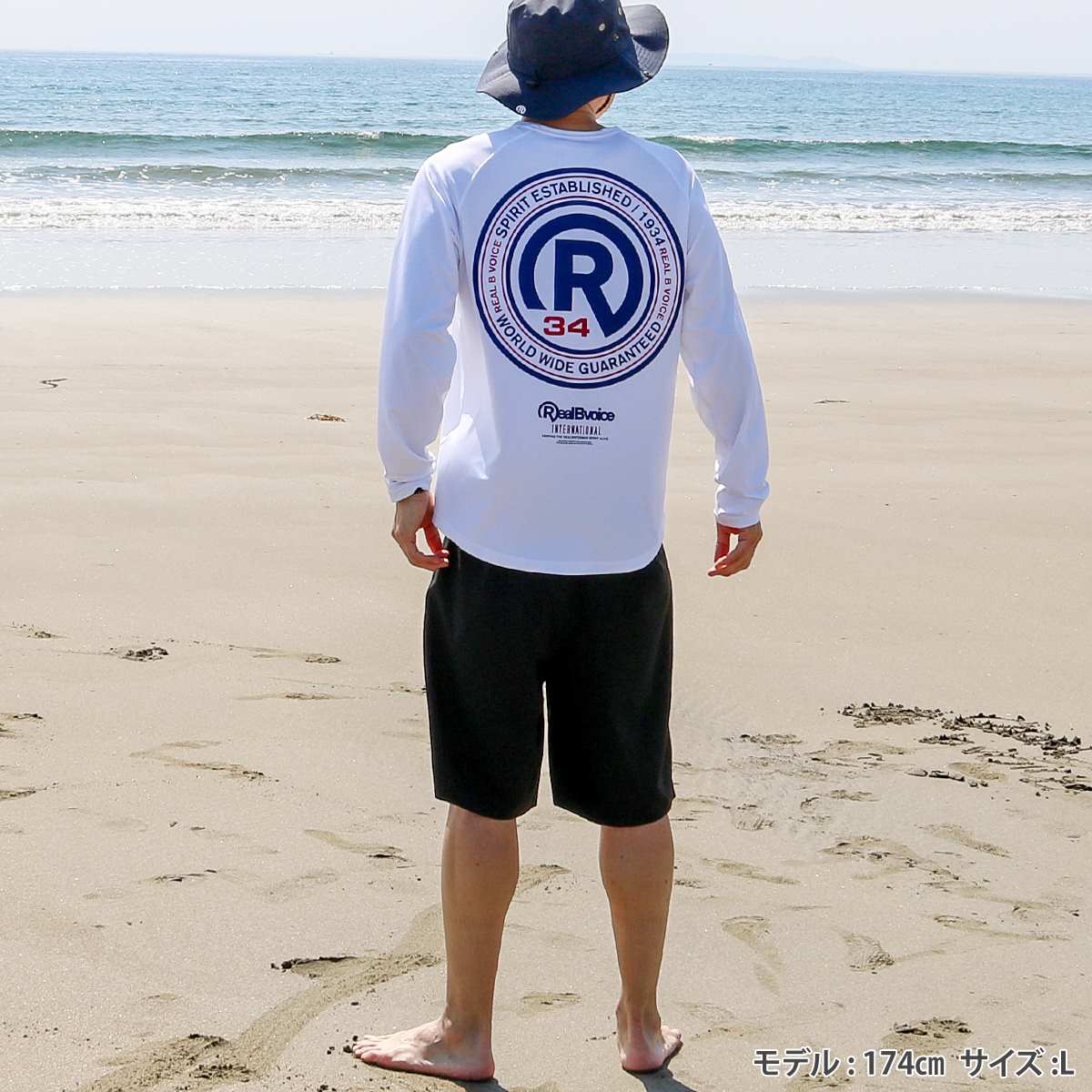 WW STRETCH SURF TRUNKS