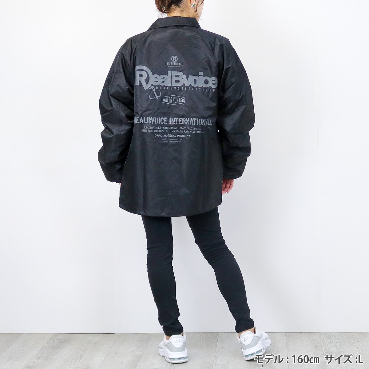 RBV FISHING BOA COACH JACKET