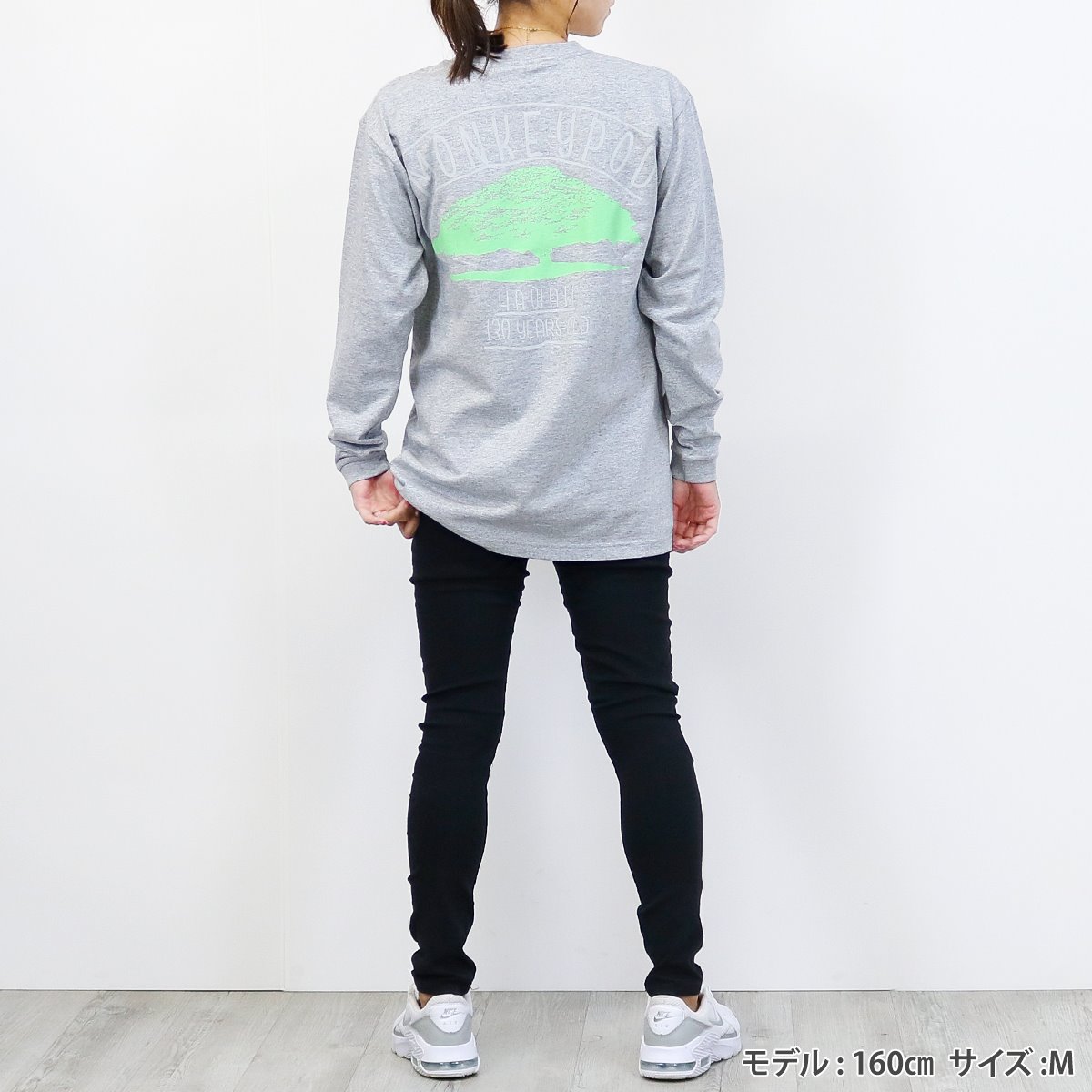 MONKEY POD LONG SLEEVE T-SHIRT