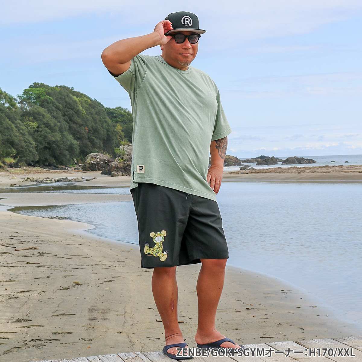 ARMY BEAR STRETCH SURF TRUNKS BIG SIZE