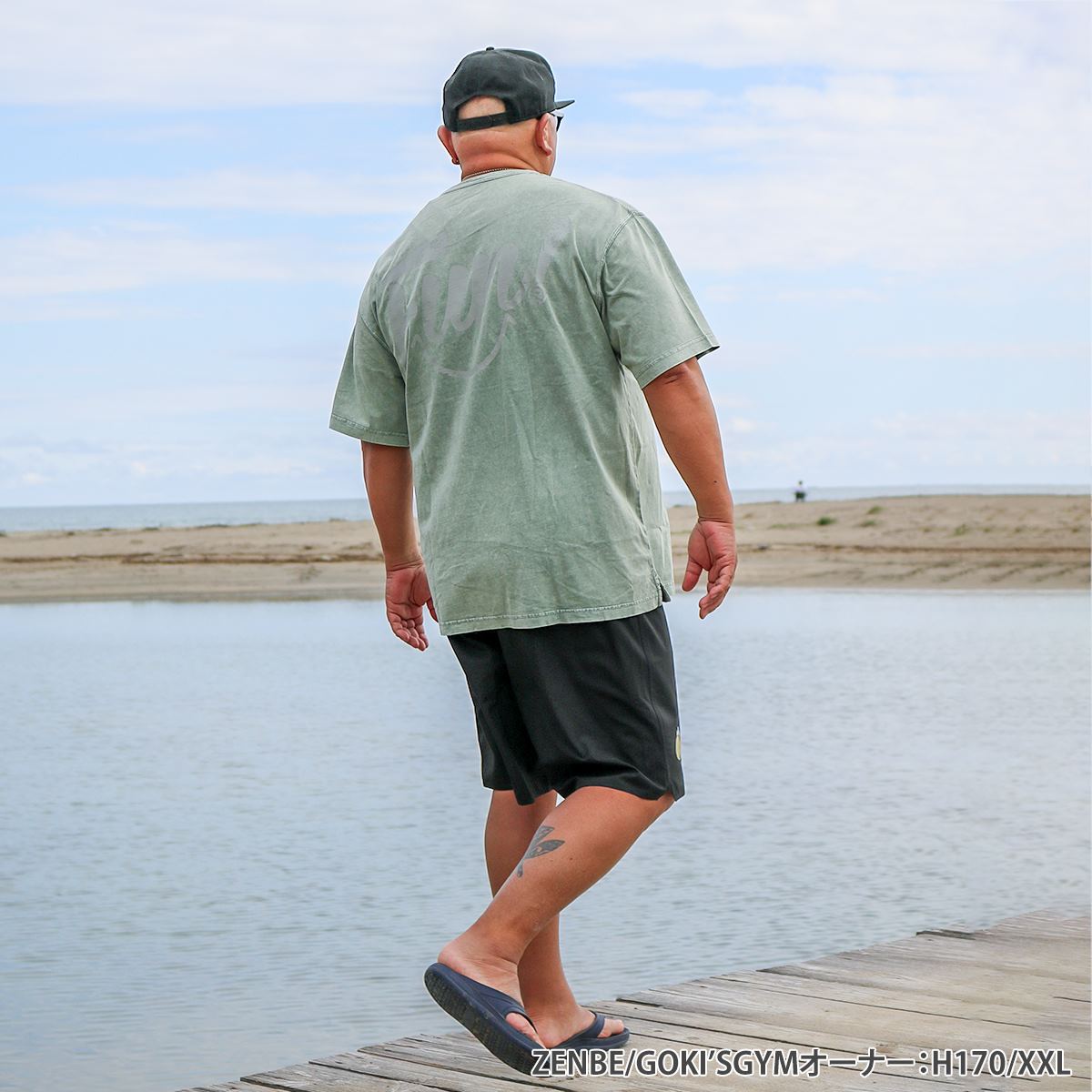 ARMY BEAR STRETCH SURF TRUNKS BIG SIZE