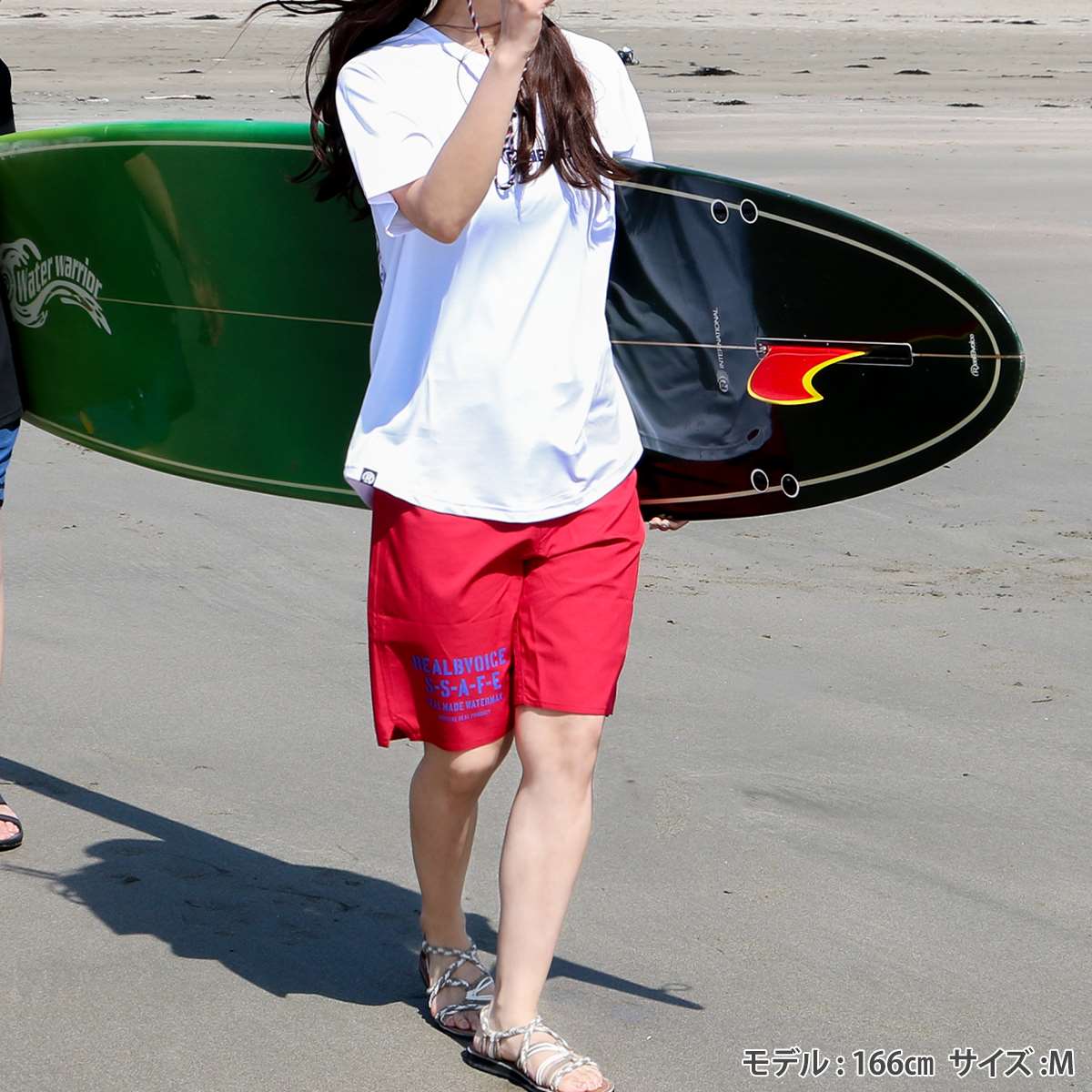 STENCIL STRETCH SURF TRUNKS