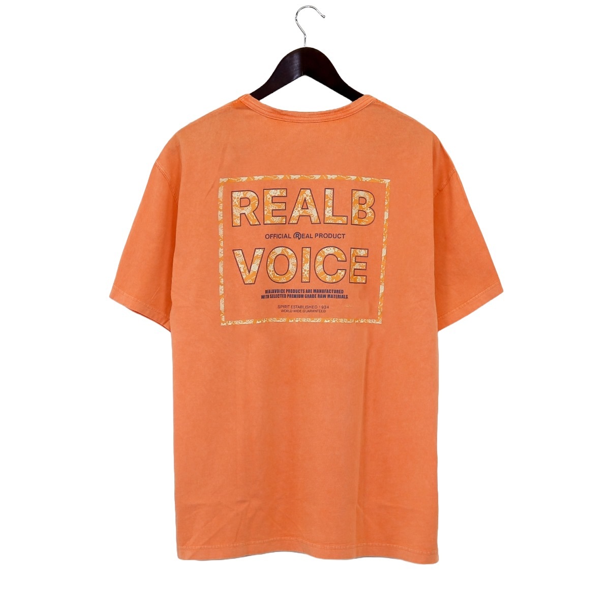 BOTANICAL PIGMENT T-SHIRT