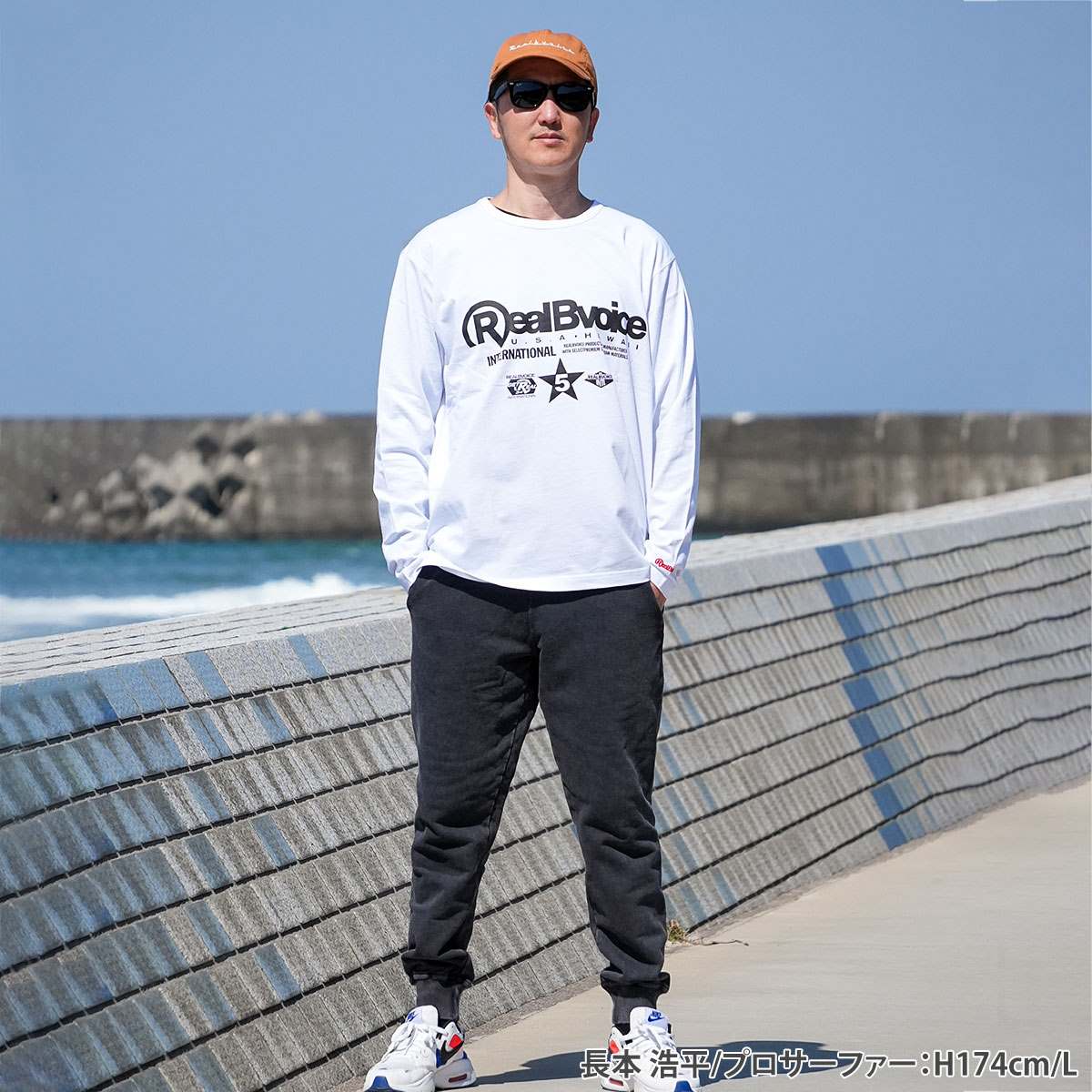 WW LONG SLEEVE T-SHIRT